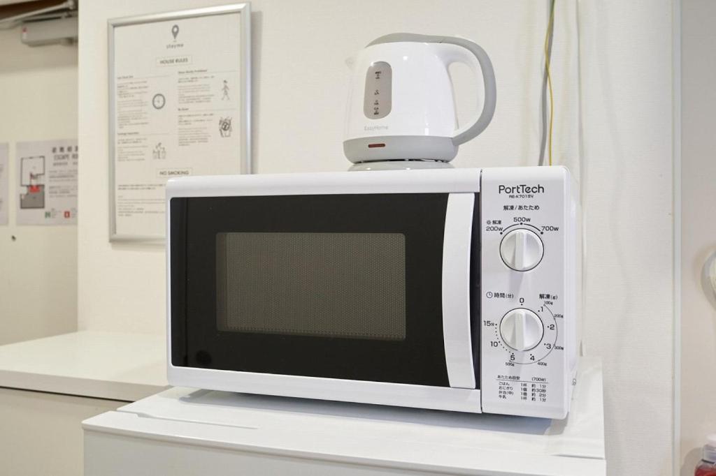 Tasuki Smart Sugamo Apartment Tokyo Ngoại thất bức ảnh