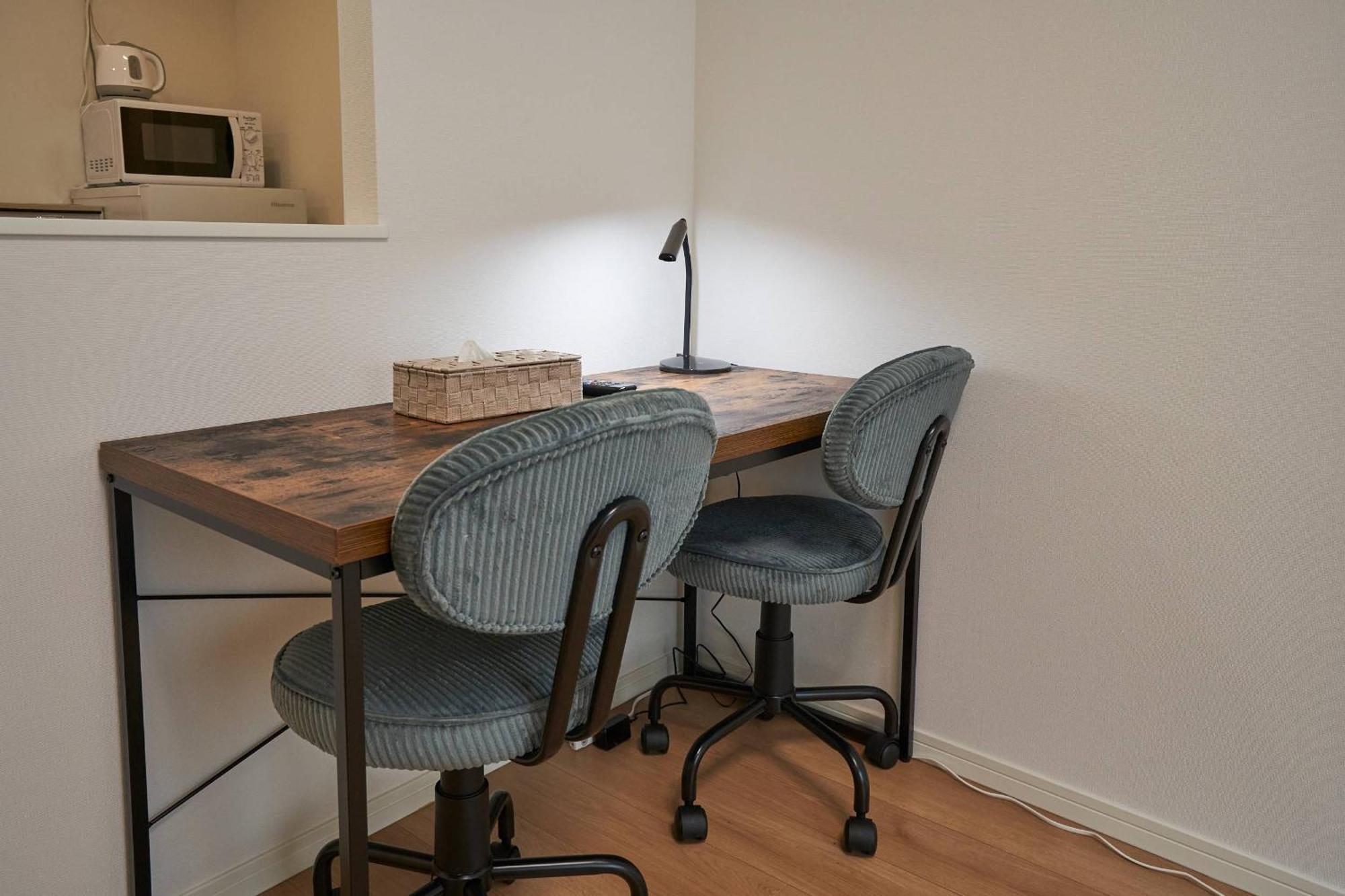 Tasuki Smart Sugamo Apartment Tokyo Ngoại thất bức ảnh